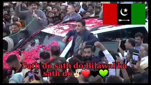 Sath do Sath do Bilawal Ka Sath do