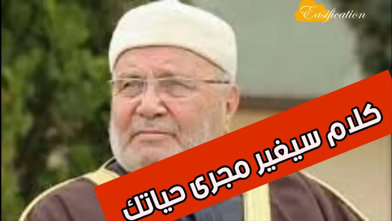 النابلسي في ذرر جديدة