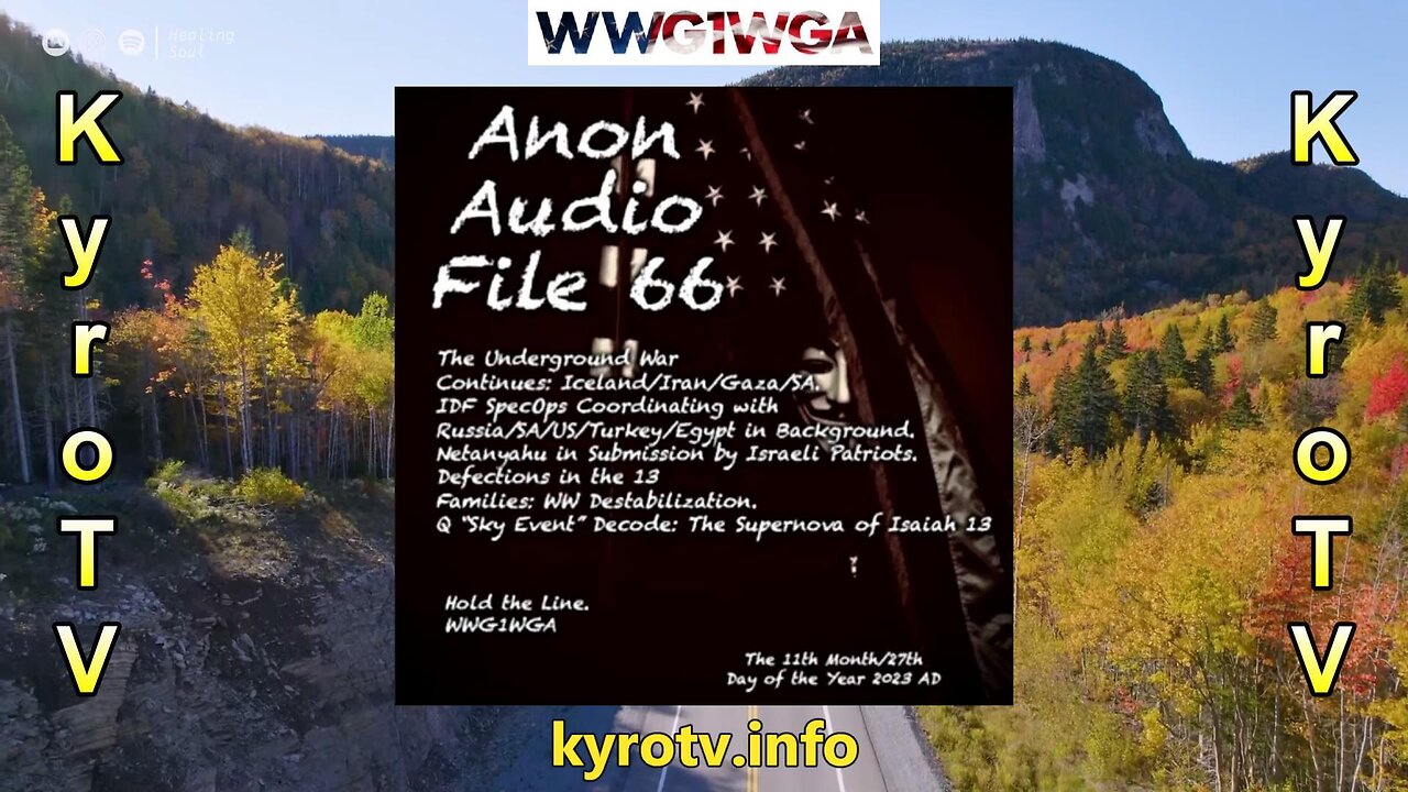 SG Anon - Audio File 66