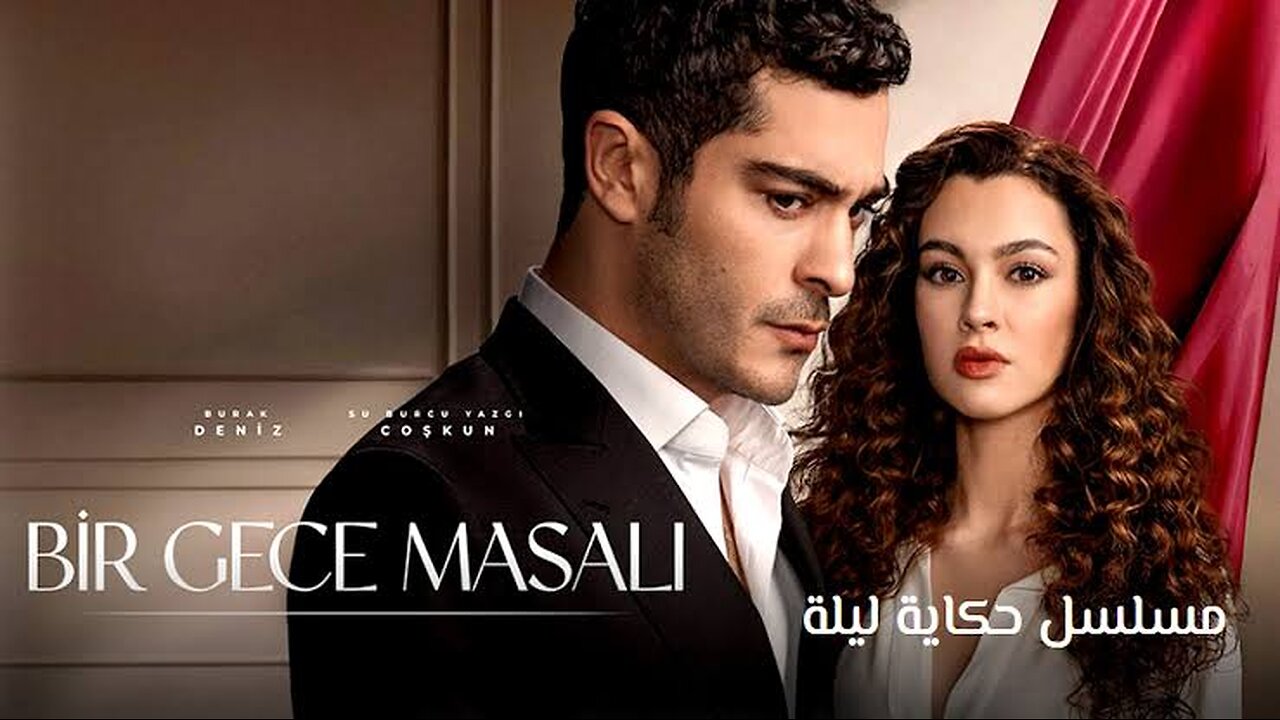 مسلسل حكاية ليلي الحلقة 2 مترجمة للعربية