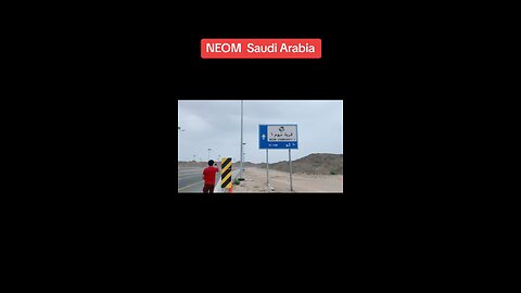 NEOM Saudi Arabia