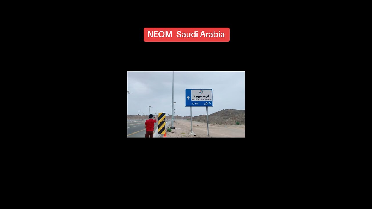 NEOM Saudi Arabia