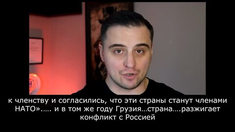 Past statements of Zelensky adviser demonstrate how the Ukrainian government was prepared to sacrifice its own citizens in a big war with Russia for the sake of NATO membership