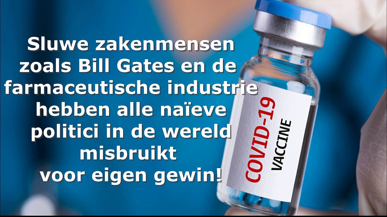 Sluwe zaken mensen