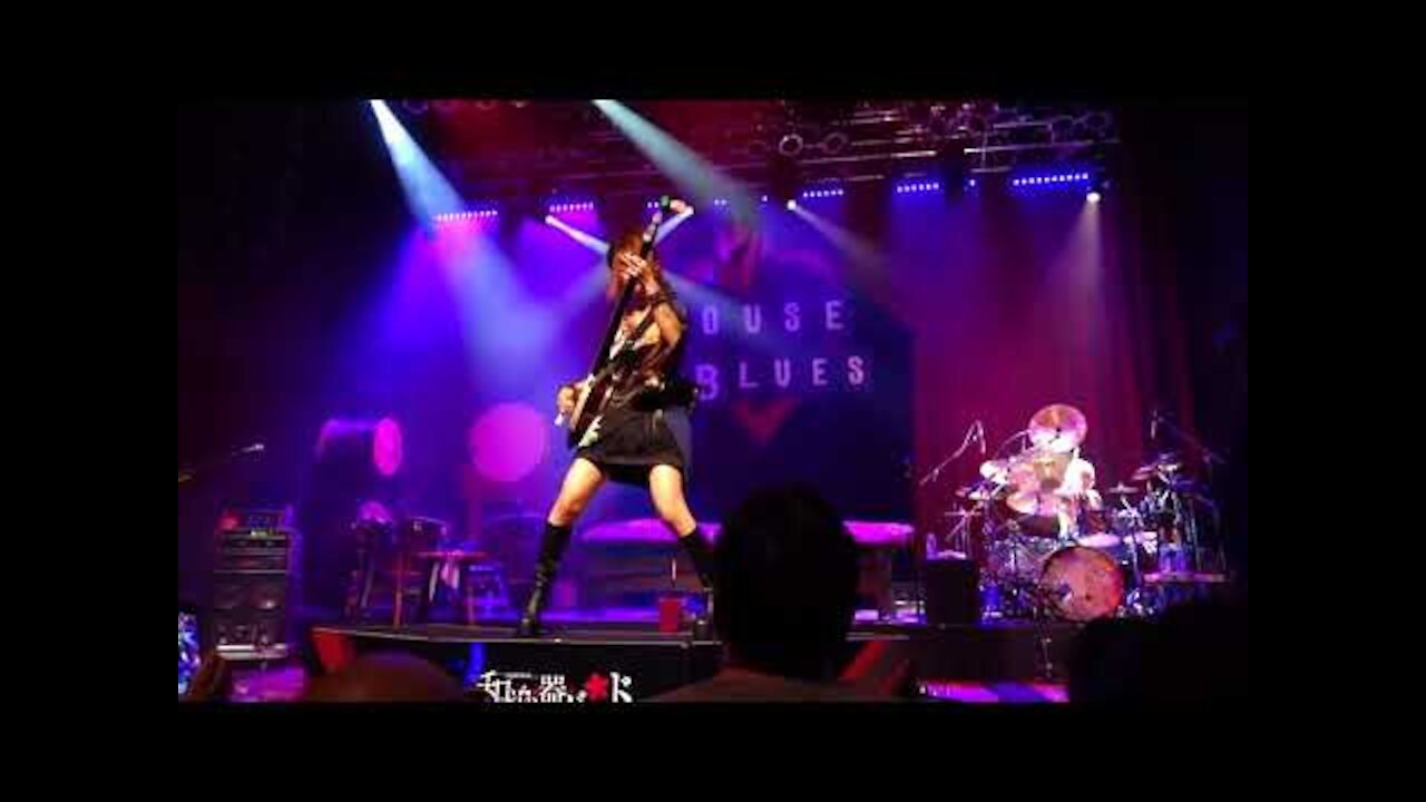 Japanese Live Rock and Roll
