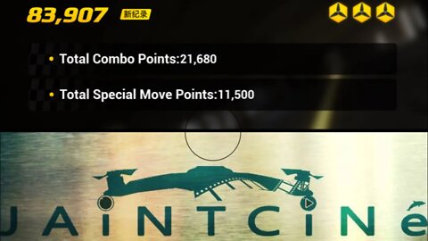 DJI Virtual Flight Arcade Mode High Score