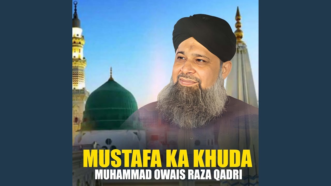 Mustafa ka khuda