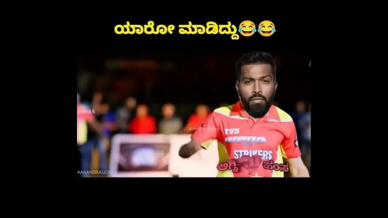 IPL fever