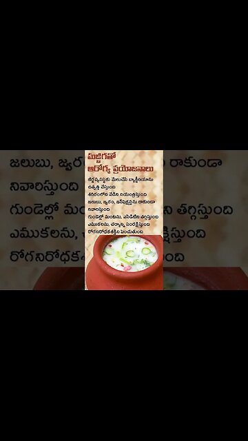 health #health #healthiness #food #healthylifestyle #healthyfood #healthcare #tips #healthylife #tea