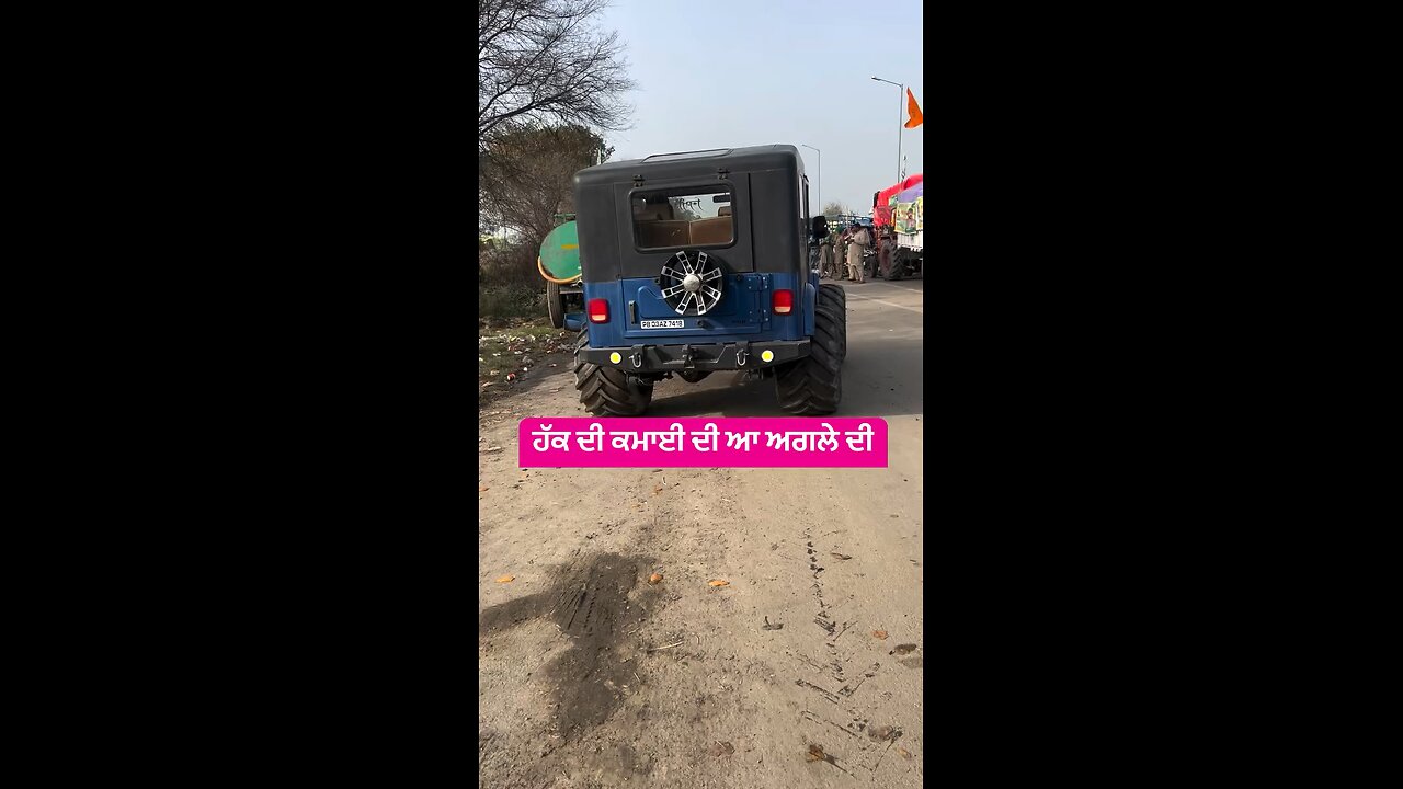 Khanori border part 1