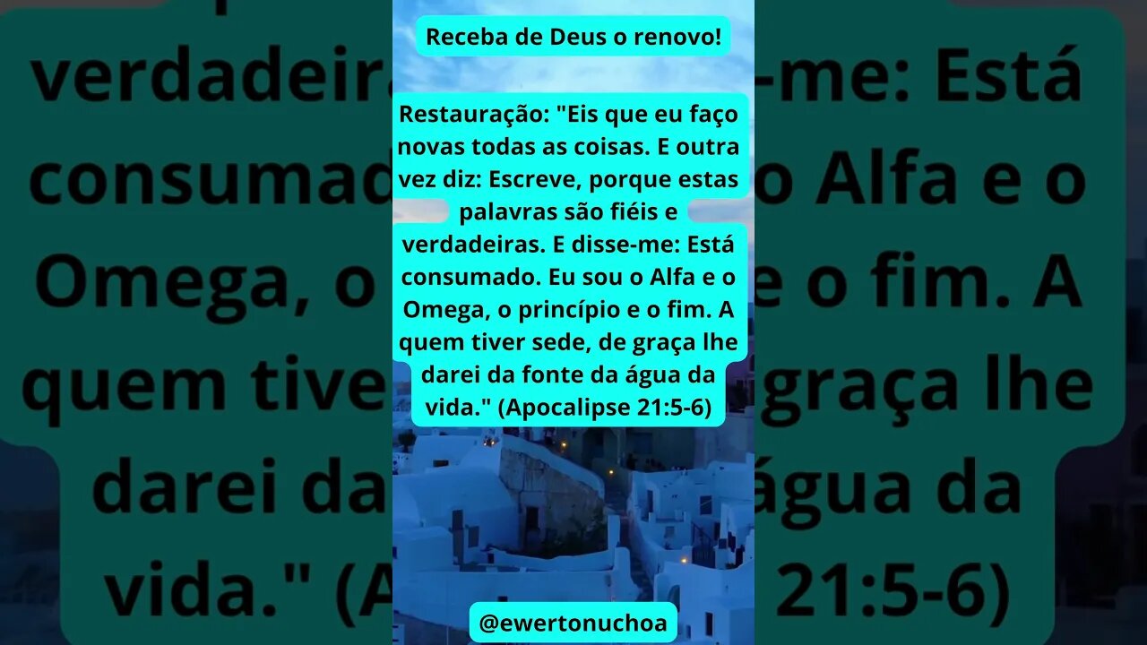 Renovo! #dicas #renovo #paz #Jesus #Deus #cura