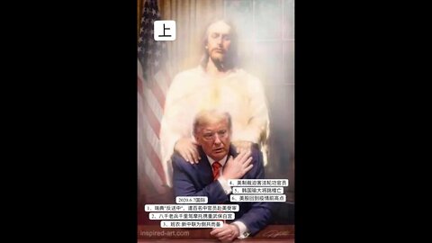 2020.6.7国际（上）开悟堂