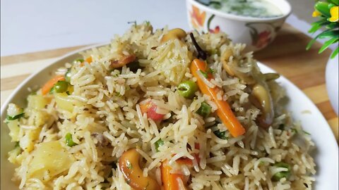 Vegitable Pulao Recipe l वेज पुलाव l Easy Pulao l
