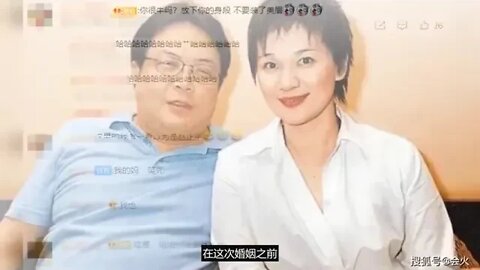 50岁柯以敏疑似秘密二婚！和老公结婚照曝光，前夫因肾衰竭去世