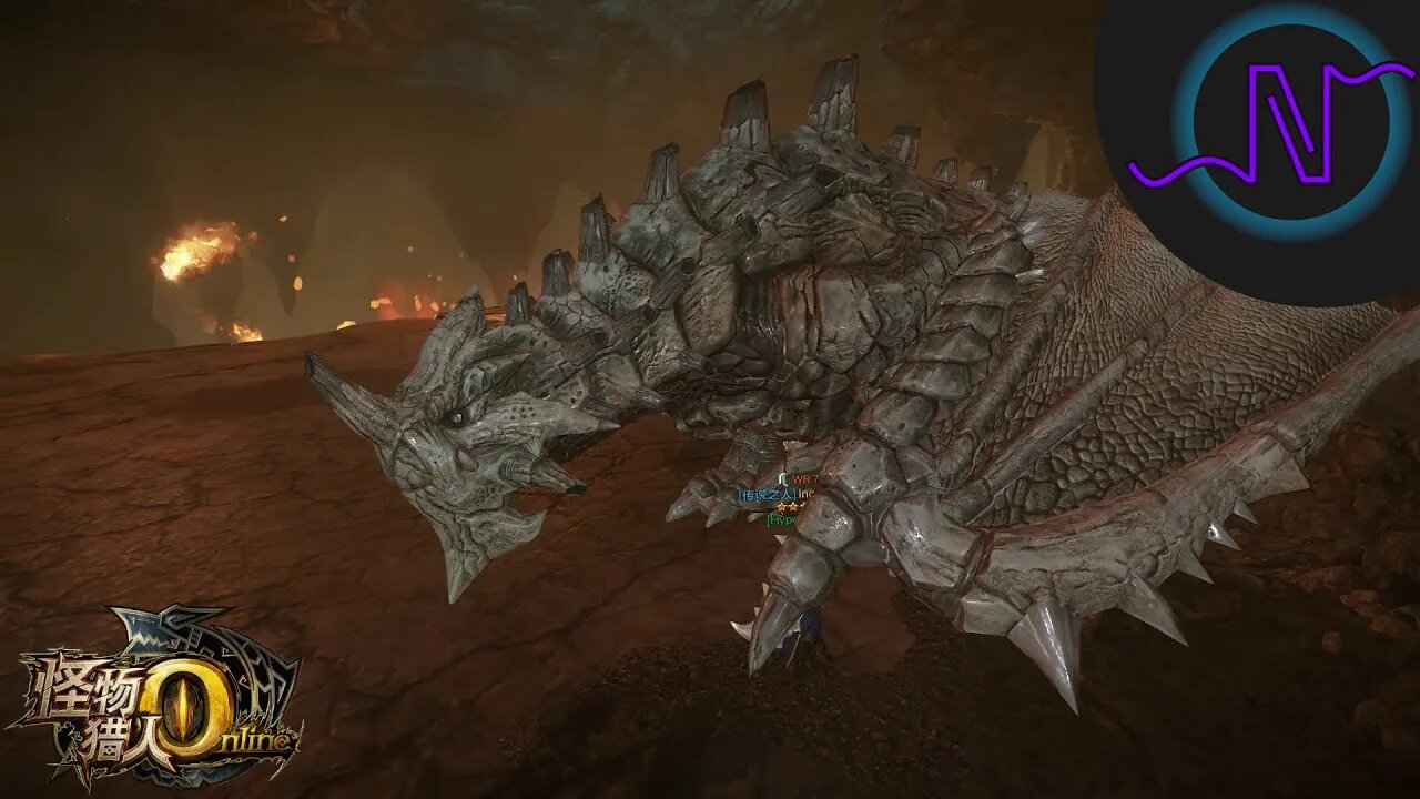 Gravios - The Archives - Monster Hunter Online