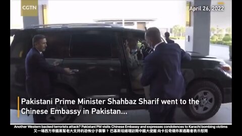Another Western backed terrorists attack?