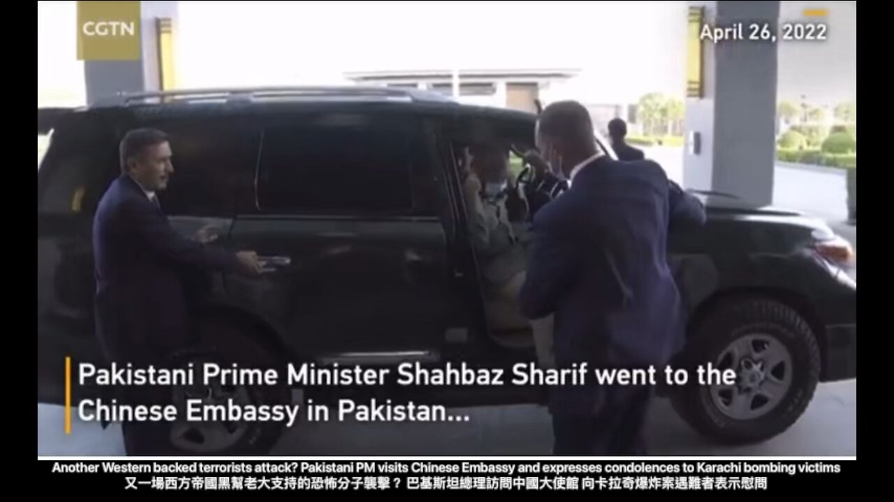 Another Western backed terrorists attack?