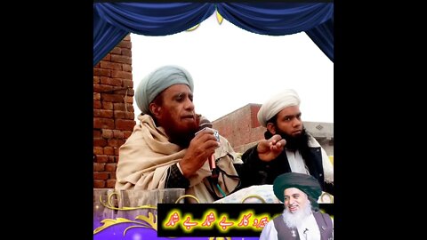 listen 🤔🤔🤔🤔🤔🤔🤔🤔🤔🤔🤔🤔🤔🤔🤔🤔 || #short