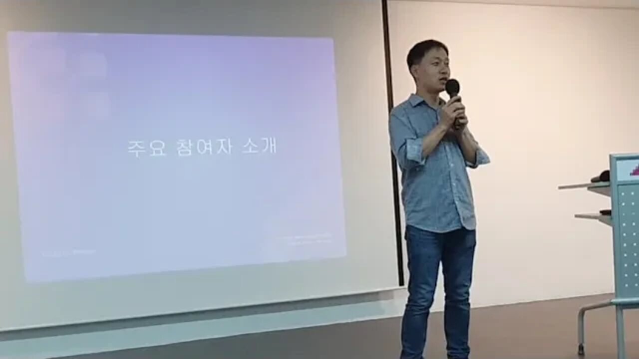 보스코인 전명산 에듀블록