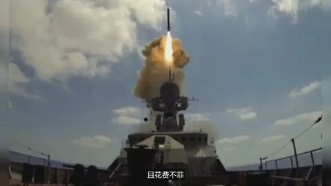 导弹奇袭一锅端？俄国防部：导弹齐射消灭50多名乌高级军官 包括乌军总参谋部官员