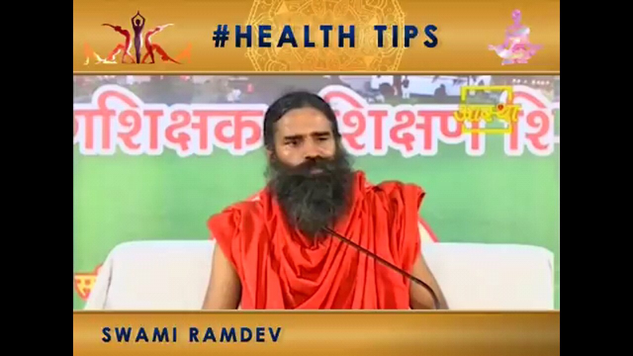 Health Tips By Baba Ramdev Ji!