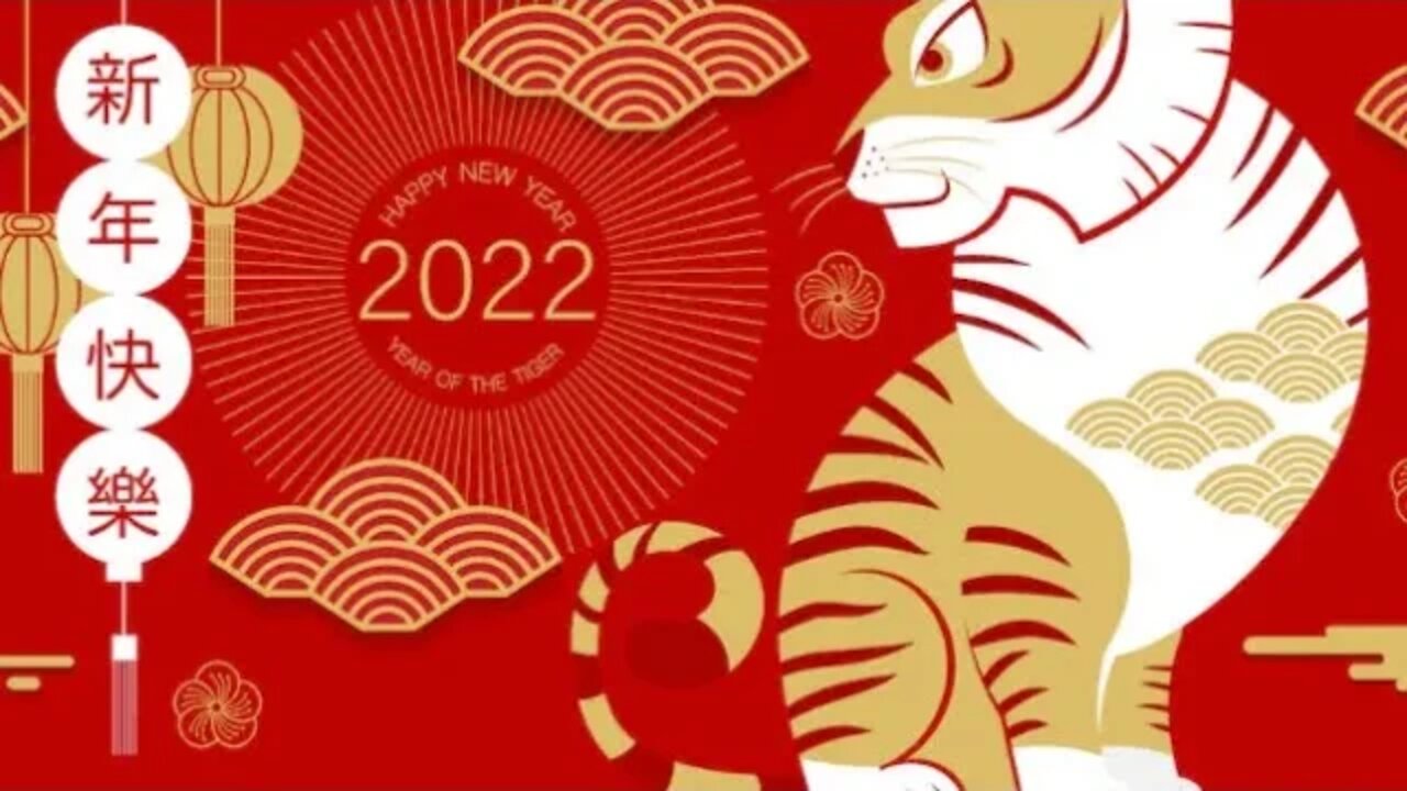 THE YEAR OF THE TIGER - CITIZENS OF THE WORLD TAKE ACTION! - SANAT KUMARA