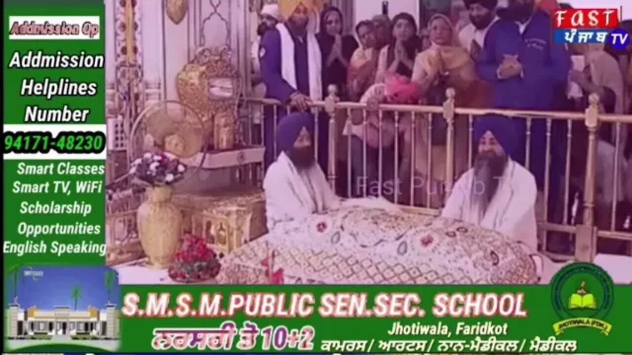 Kabh Ghar Aavai Ri - New Gurbani Shabad Hazoori Ragi Sri Darbar Sahib, Amritsar