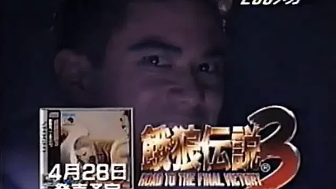 ๐น๐ฎ๐บ๐งข 3๏ธโฃ ๐ ๐ฟ Fatal Fury 3: Road to the Final Victory - NEO GEO CDใ้ค็ผไผ่ชฌ3 ้ฅใใชใ้ใใใใใใงใใใคในใชใผ ใฏใใใชใใใใใ