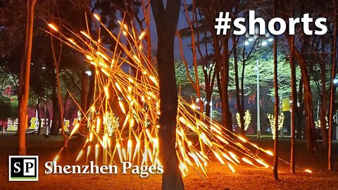 LED bonfire in Shenzhen 🔥