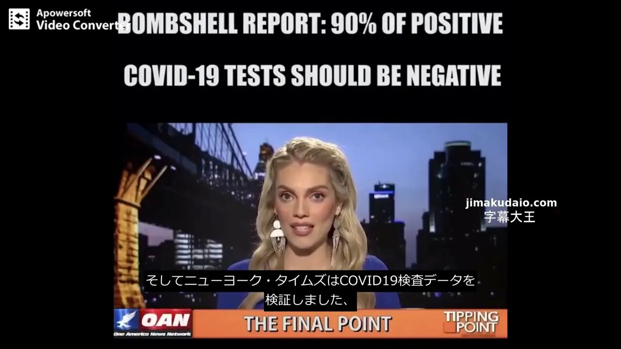 Long Term Effects Of Government Tyranny