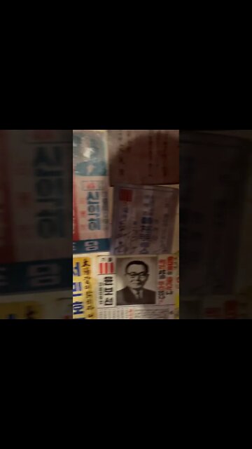 #후산한의원 #튼살침 #흉터 #한의사 #한의원# 병원 #비법 #치마 #허벅지 #흉터 #하체 #하지 #하체실종 #진피 # #피부재생 # 서울시 #중구 #서울역 #서울시청 #도장집