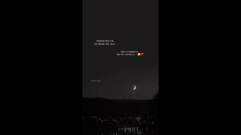 ost_song