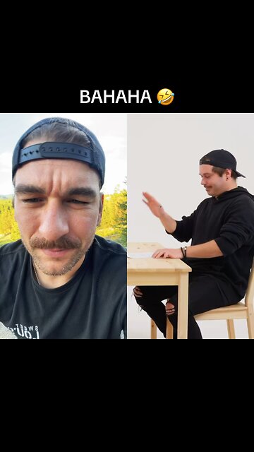 Chinese Billionaire?