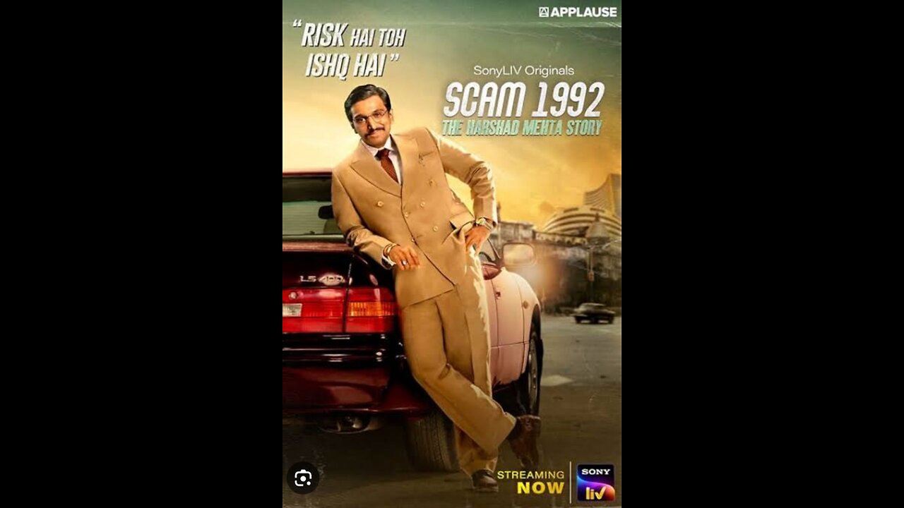Harshad Mehta zero to hero