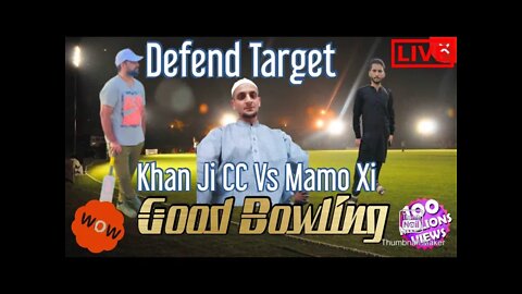 Khan Ji CC Vs Mamo XI 2nd Inning #KhanJi Bowling #cricket #ksa #ptv #bowling