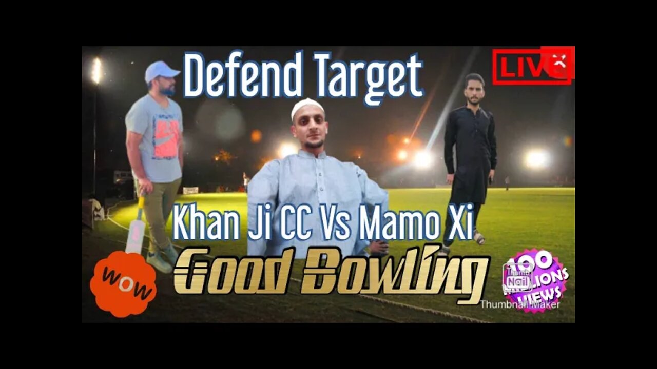 Khan Ji CC Vs Mamo XI 2nd Inning #KhanJi Bowling #cricket #ksa #ptv #bowling