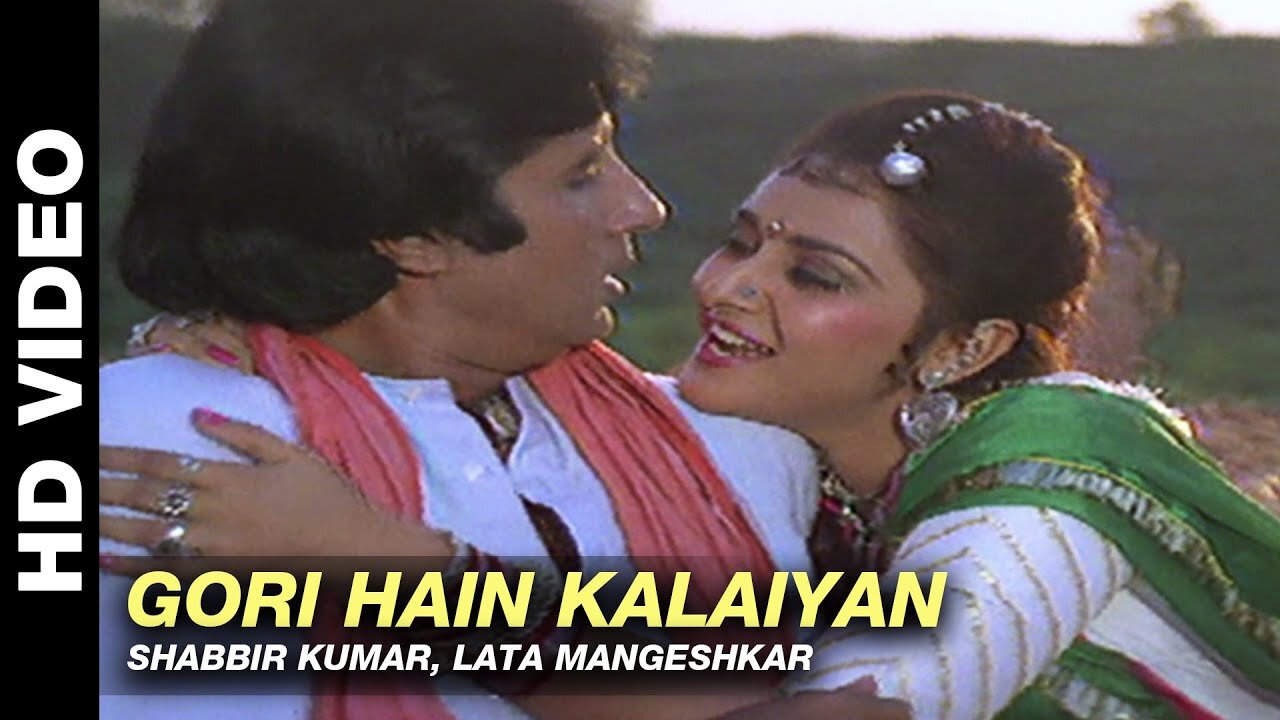 Gori Hain Kalaiyan - Aaj Ka Arjun | Shabbir Kumar, Lata Mangeshkar | Amitabh Bachchan & Jaya Prade