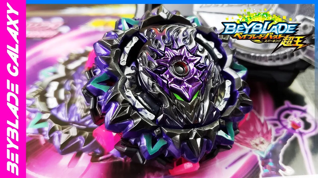 Abrindo e analisando B-169 VARIANT LUCIFER .Mb 2D - Beyblade Burst