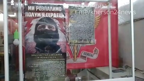 Nazi Symbols Were Seized From The Museum Of Local Lore In The Village Of Osipenko, Berdyansk Region