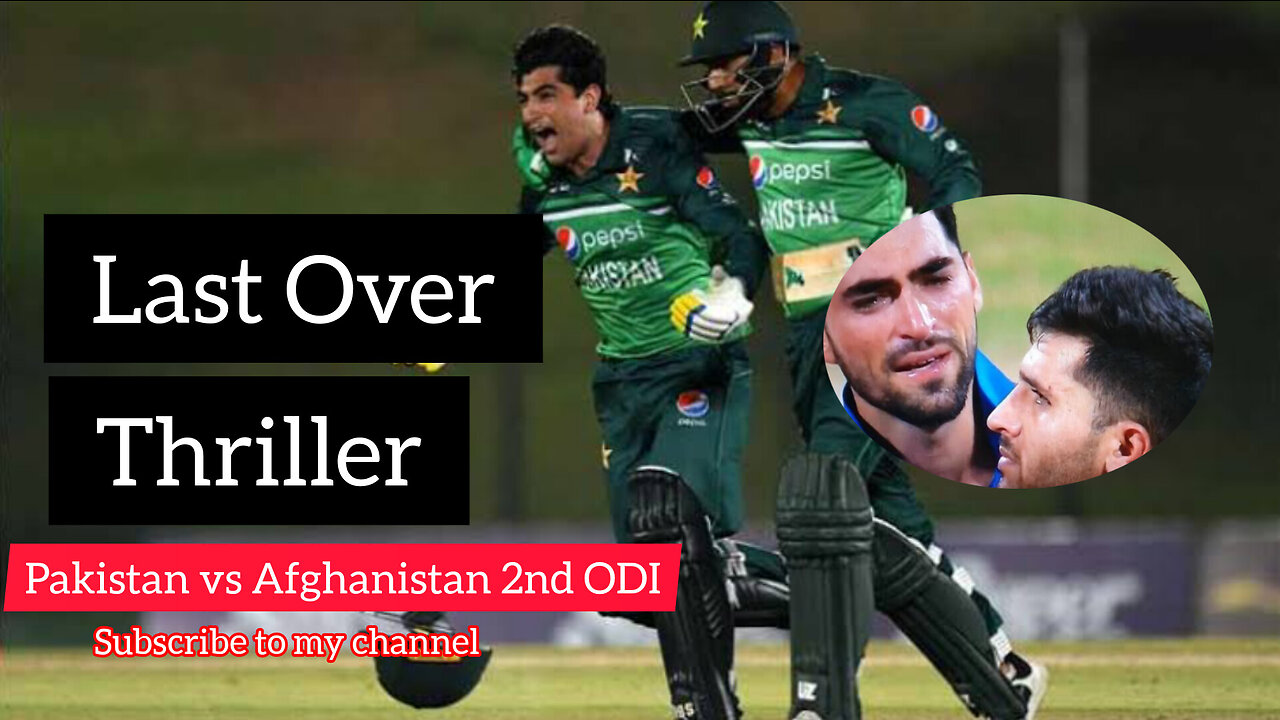 Last Over Thriller | Pak Vs Afghan Last over Thriller #pakvsafg2ndodi #highlights #lastoverthriller