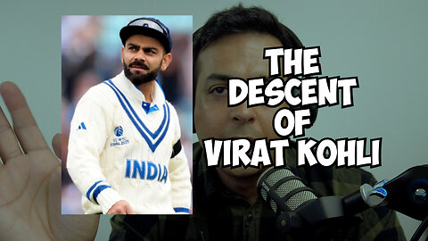 TSG Clips: Kohli hasn't got it anymore?