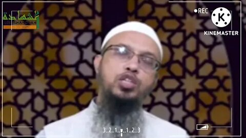 Significance and history of Hijri New Year by SHAIKH AHMADULLAH|Ash-Shahādah TV Network|Subscribe|