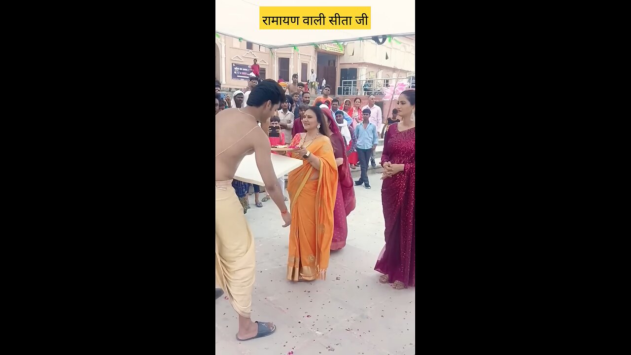 Ayodhya Me Ramayan Wali Sheeta Mata🙏🙏