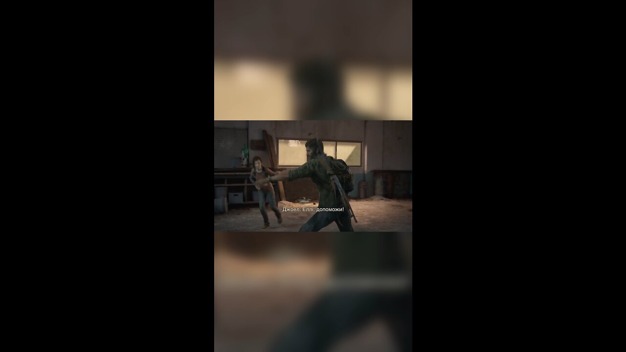 The Last of Us | The Last of Wars Серія 11