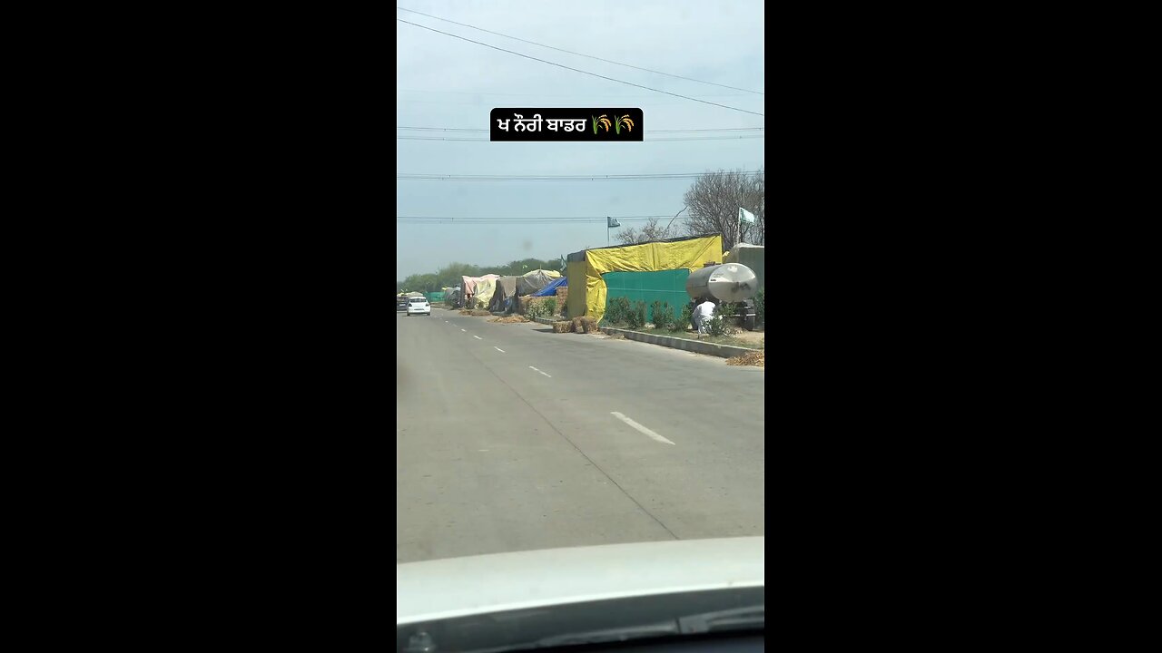 kisaan protest