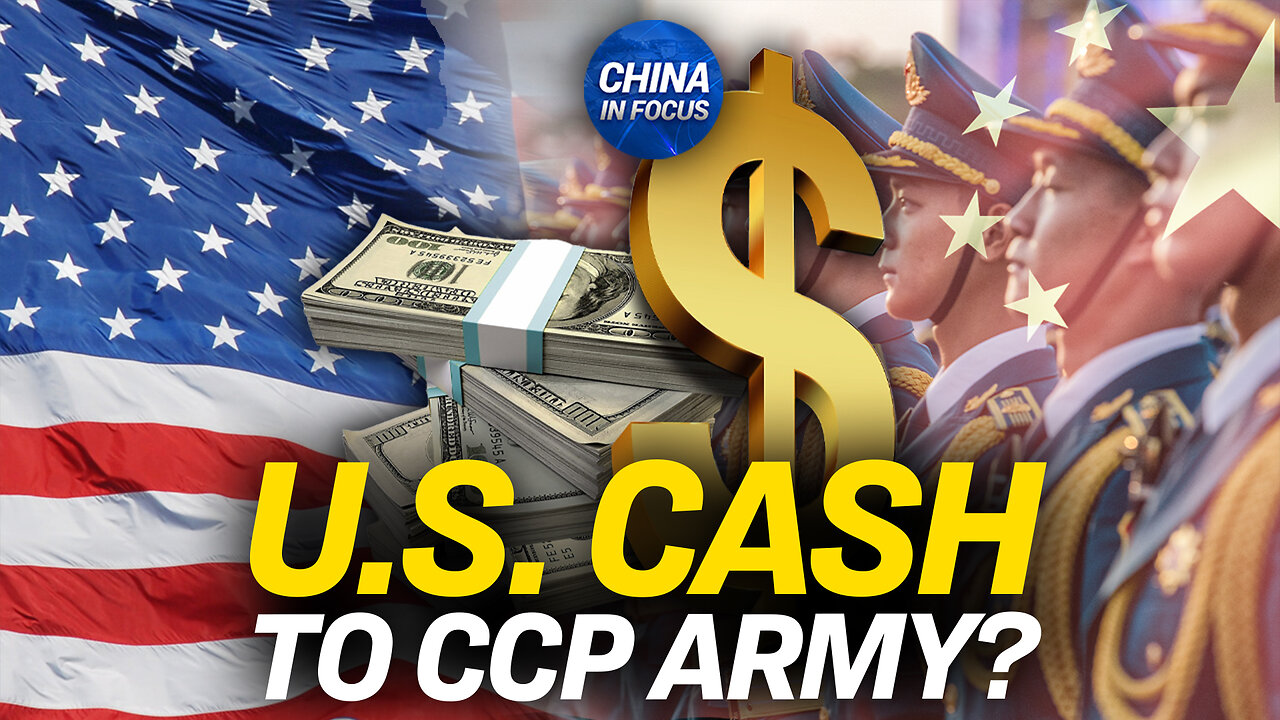 Probing US Cash Flow to China’s Military