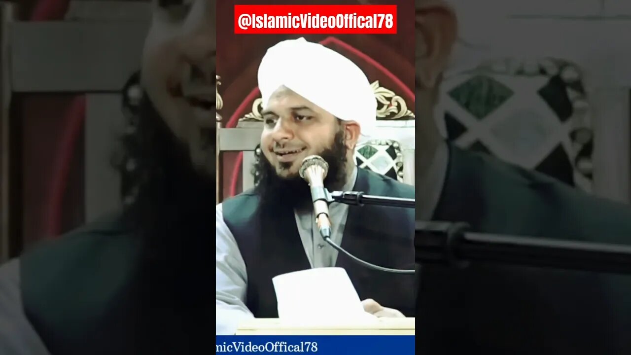 حضرت علی کا۔واقعہ #ajmalrazaqadri #bayan #love #ajmalrazaqadrinewemotionalbayan #new