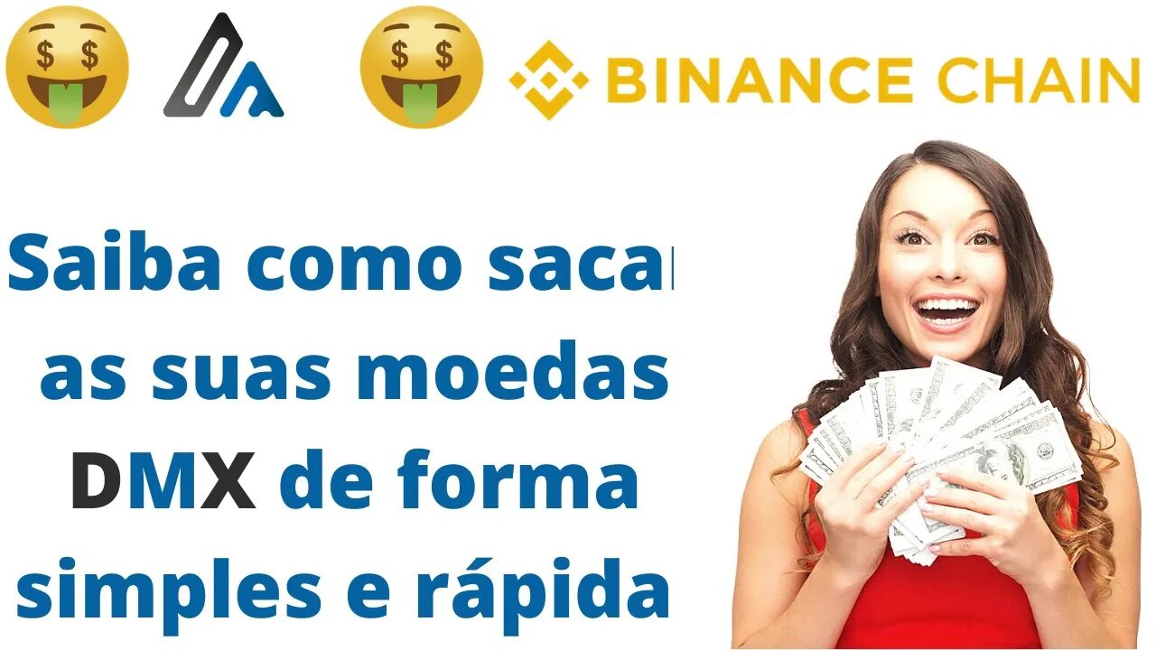 Digital Money, saiba como sacar as suas moedas DMX para a carteira Binance Chain!