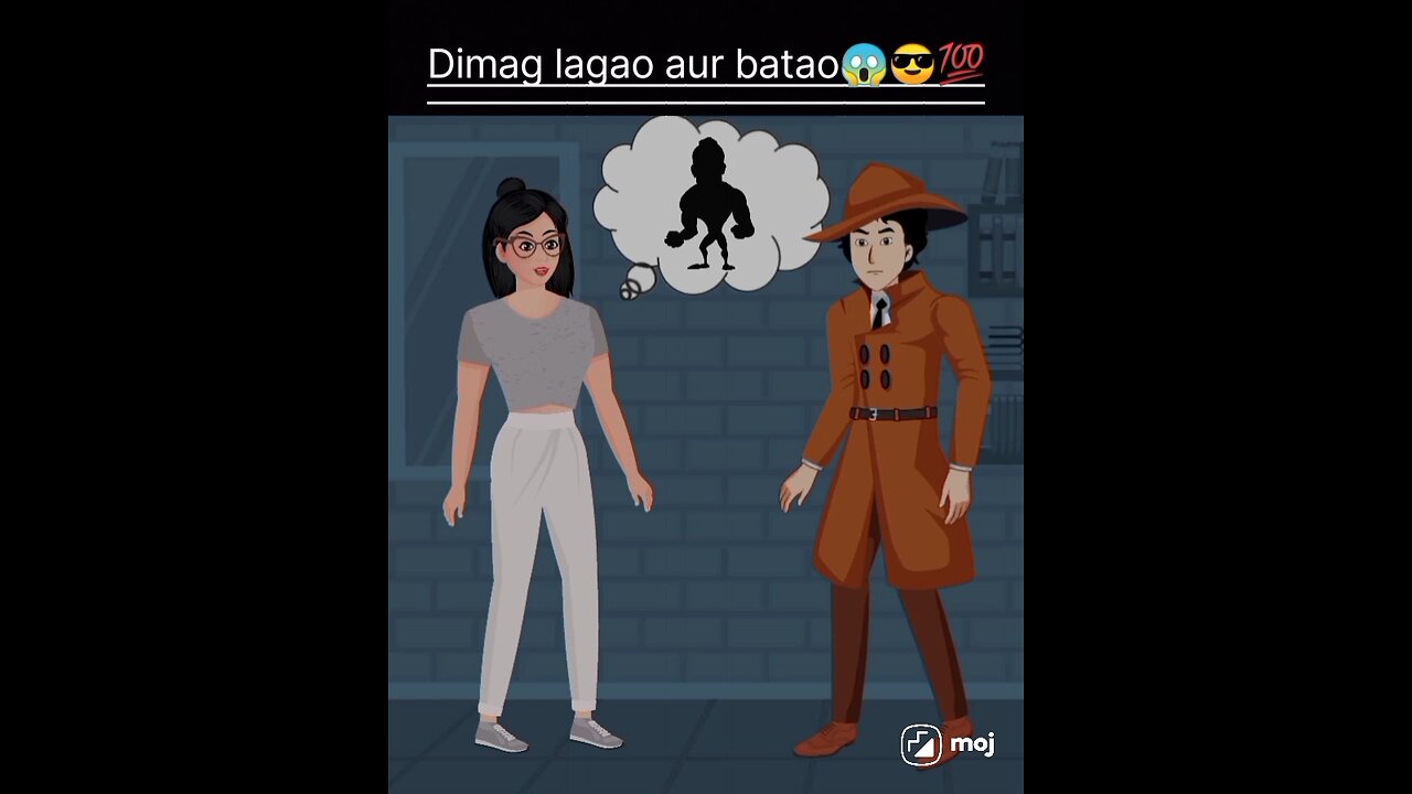 dimag Lagao aur batao#viralviews#followme#viralshortvideospleasesupportme