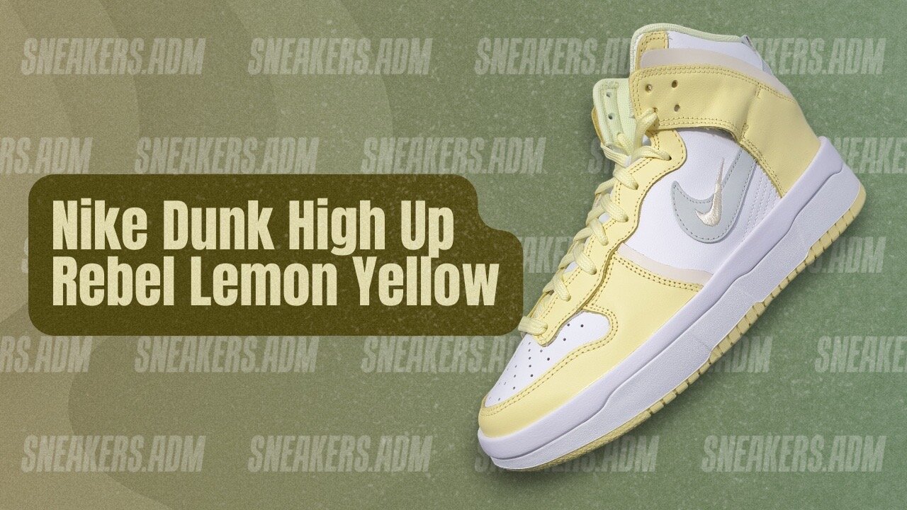 Nike Dunk High Up Rebel Lemon Yellow (W) - DH3718-105 - @SneakersADM